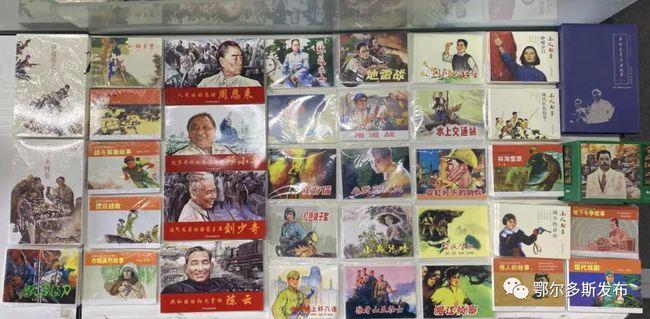 仙剑奇侠传5
