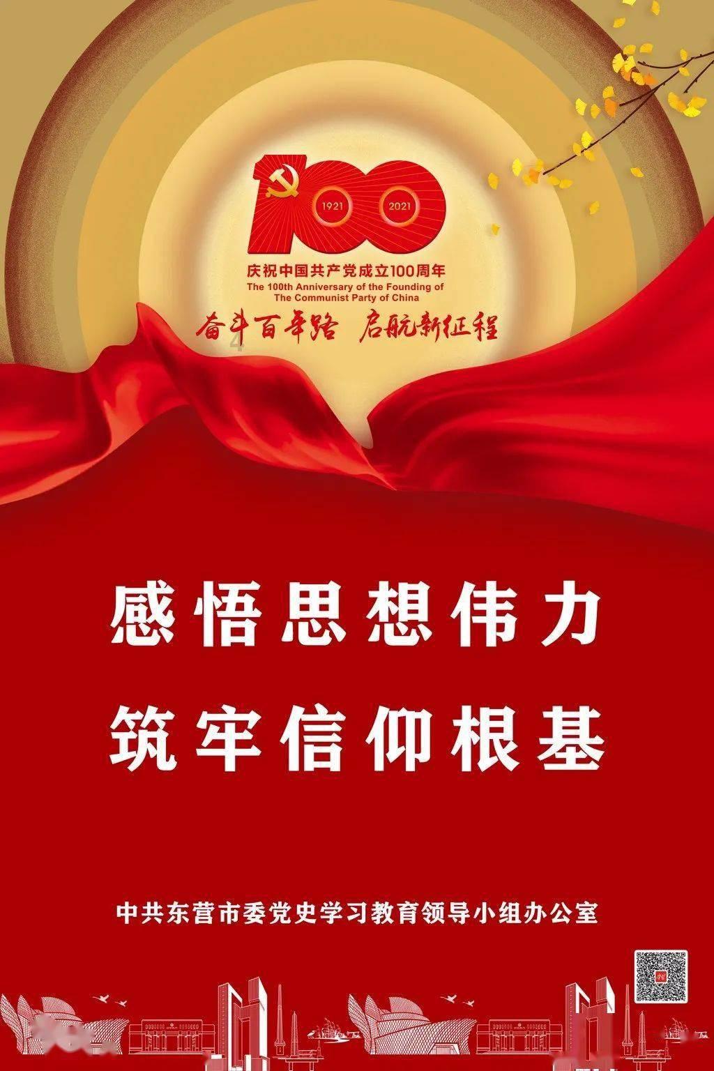 快点上厕所