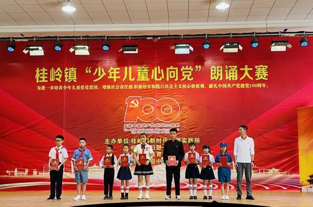 210克面粉是多少？游戏画面
