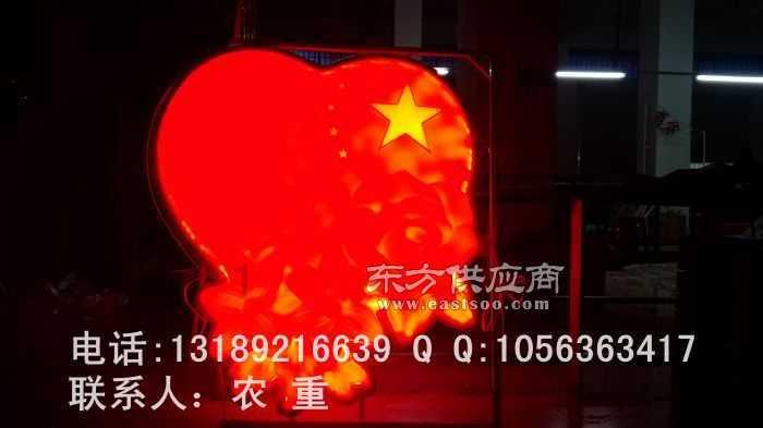 悟空除魔