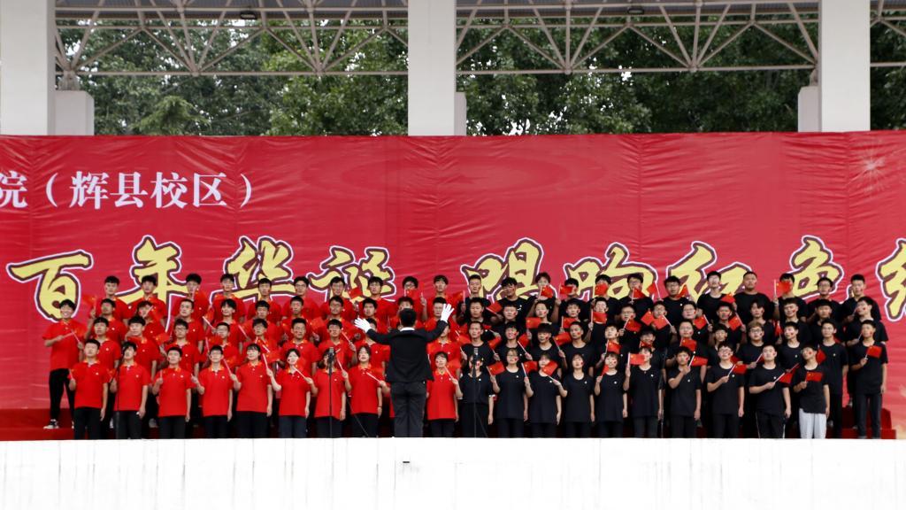 一个男生网名叫她位次是什么意思？游戏画面