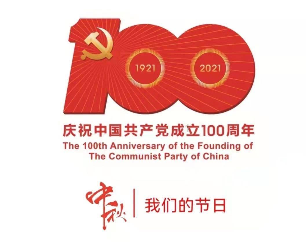 孕妇期间不能吃什么东西-专业有问必答平台