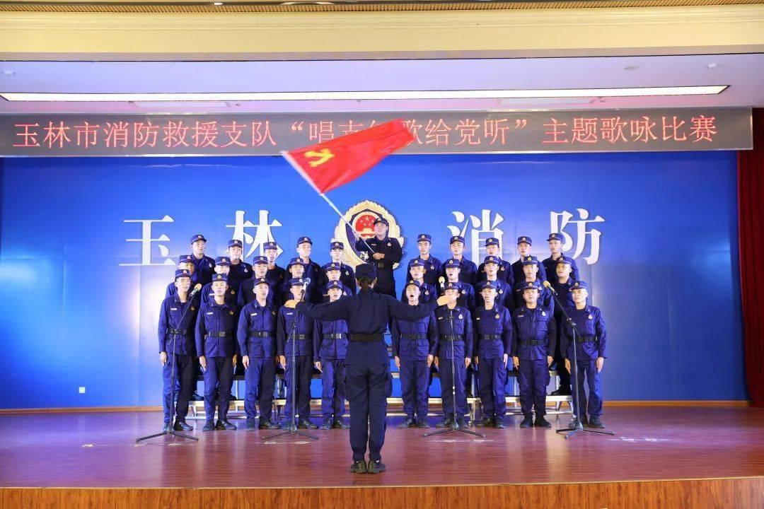 火影忍者OL