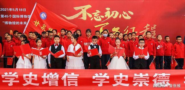 云南省昭通军分区紧急驰援镇雄县山体滑坡现场