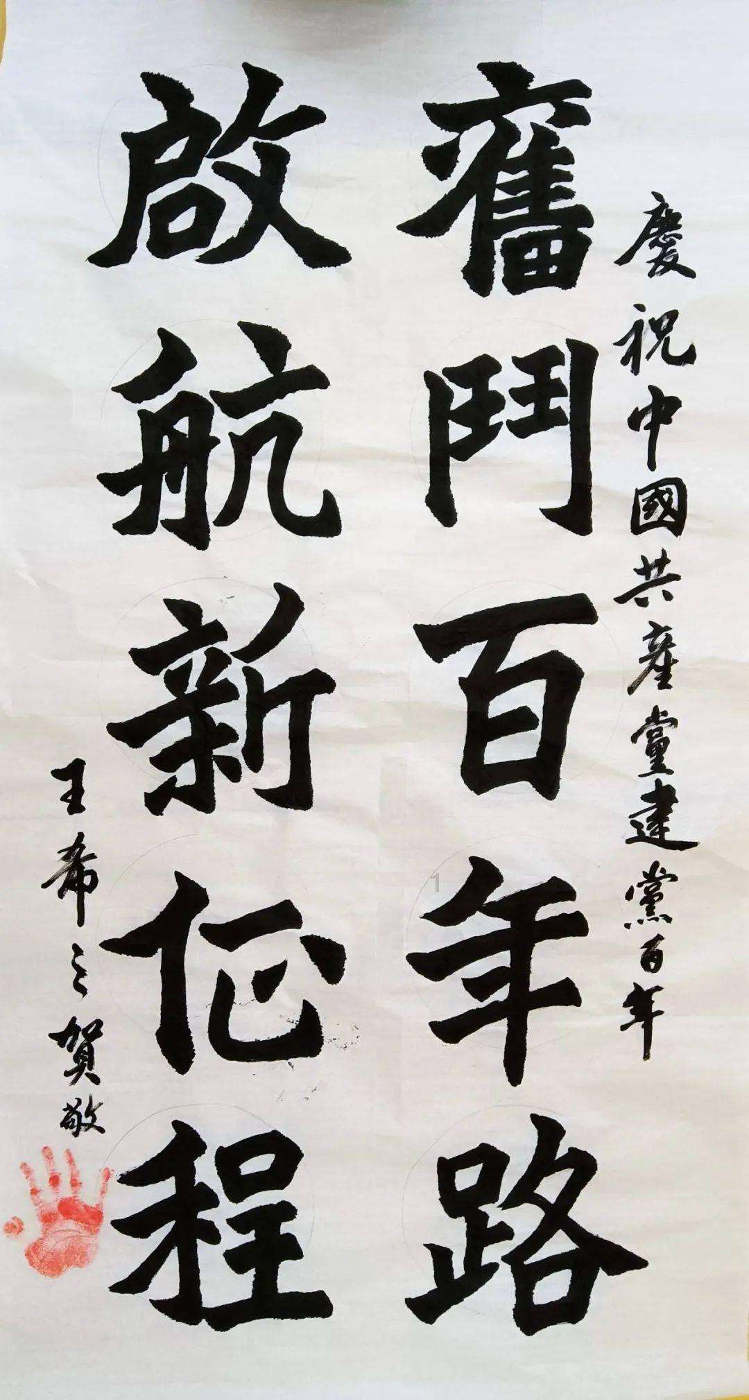 社保断缴有什么影响？如何补缴？跳槽期间社保如何处理？