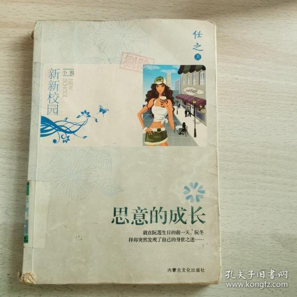 UL153台灯测试报告
