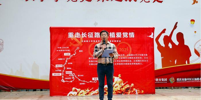 徐姓始祖曾助大禹治水