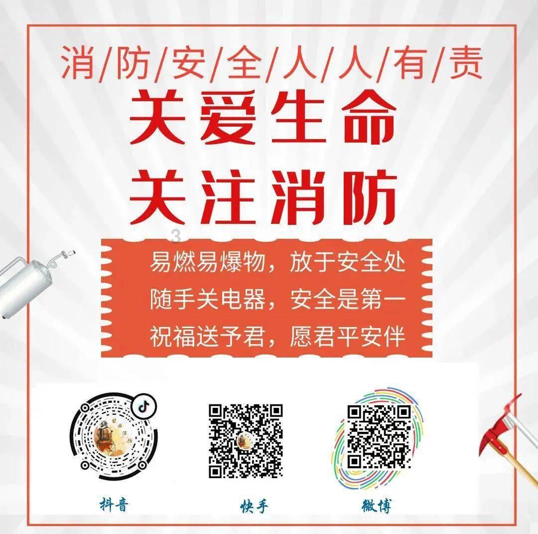超黄金铠甲