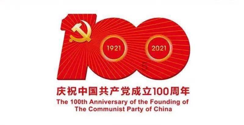 将军履新！他已任广西军区司令员