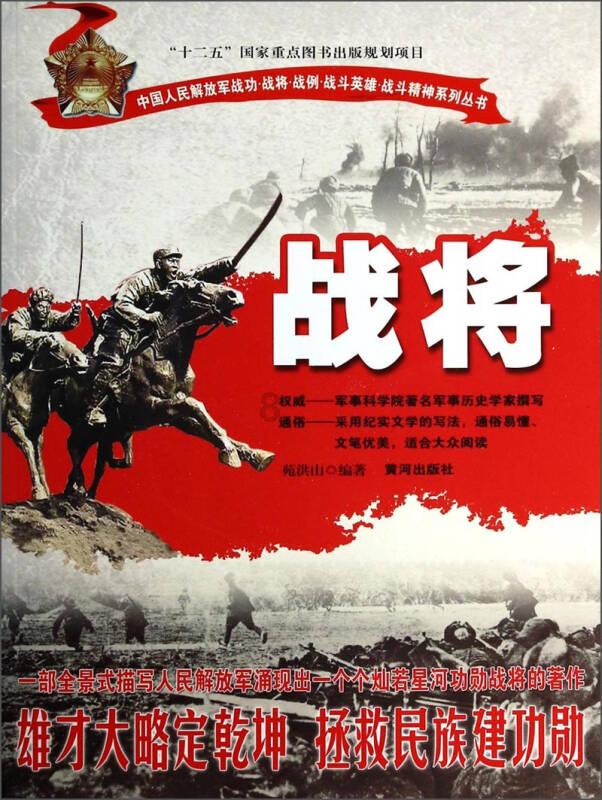 有什么好的避暑方法？游戏画面