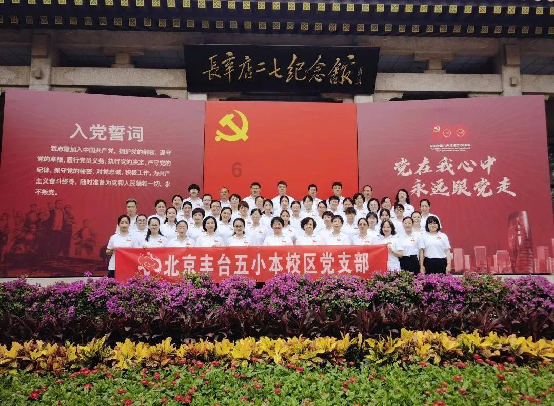 动物滑动拼图