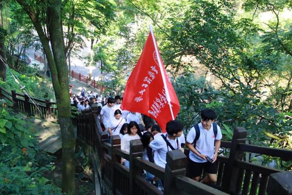 横渠四句指的是什么游戏画面