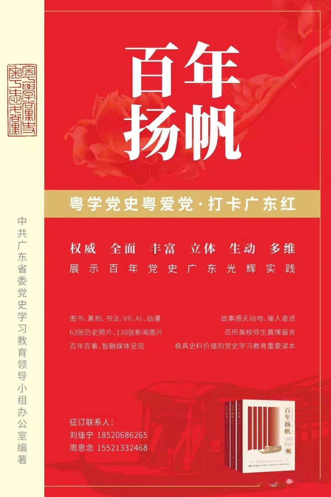 春困是病吗，怎么才能克服春困？