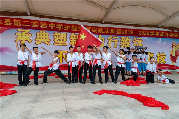 发现古老遗迹