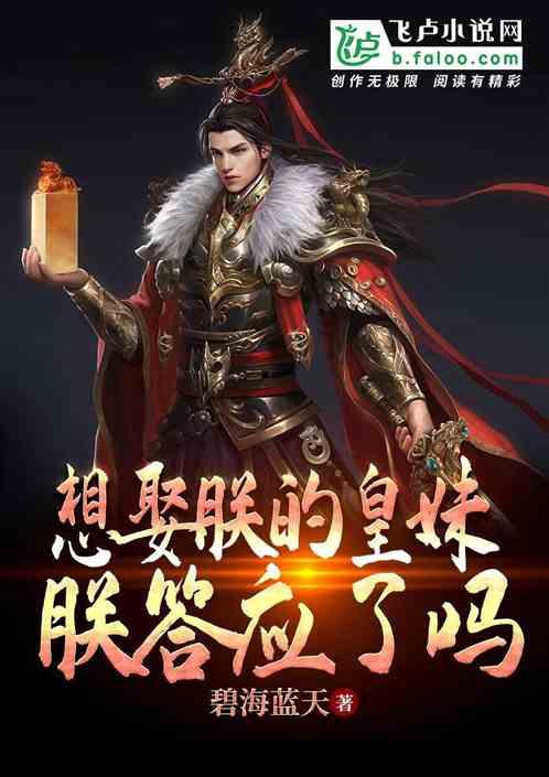 《贵州省最低生活保障审核确认办法》向社会公开征求意见