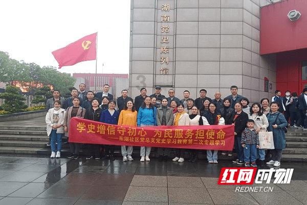恋爱中的精神交流有多重要？游戏画面