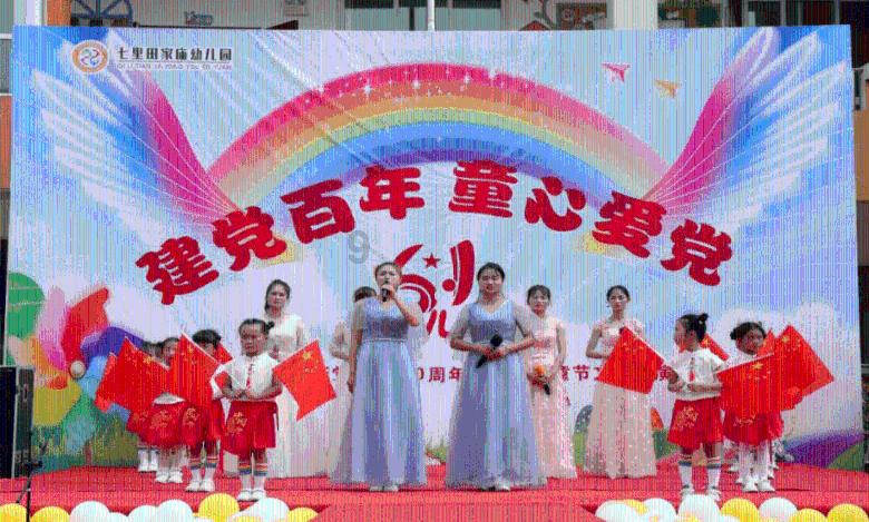 张家口工地挖出一具女尸，洗清21年前失踪女会计卷款潜逃的冤情