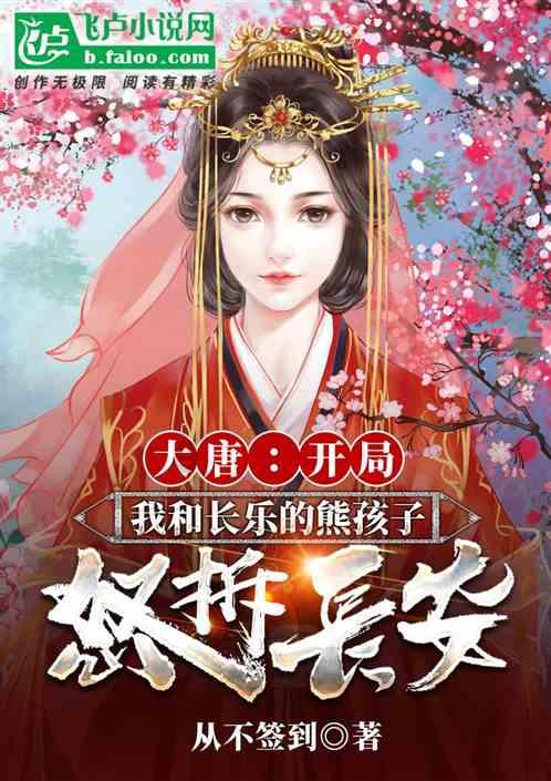 逃离地下古寺庙