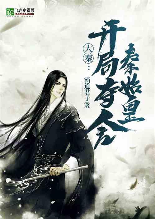 寻味“三星半”
