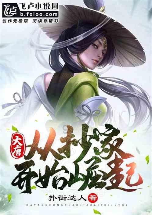玩撞三国