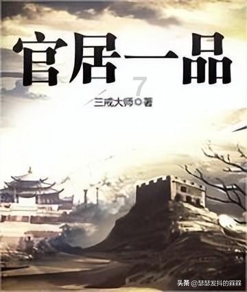 烟台市计划5年时间引进培育1500名左右高端创新创业人才