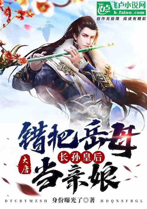 马宏伟:证券合规——当事人承诺制度首案的启示