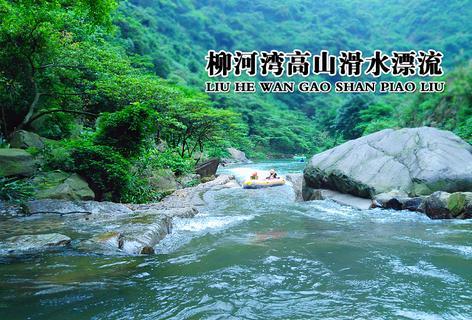 “布谷乡音”揭牌 江苏海安党员冬训第一课开讲