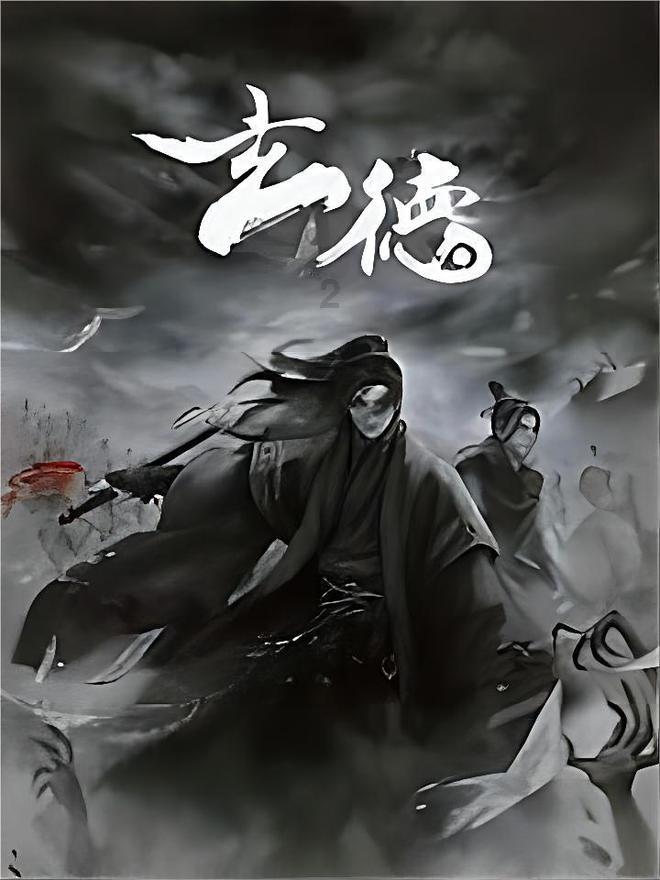 冬至为什么要吃饺子？冬至吃饺子的由来及传说游戏画面