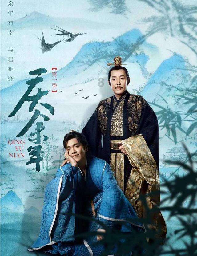 斗战神