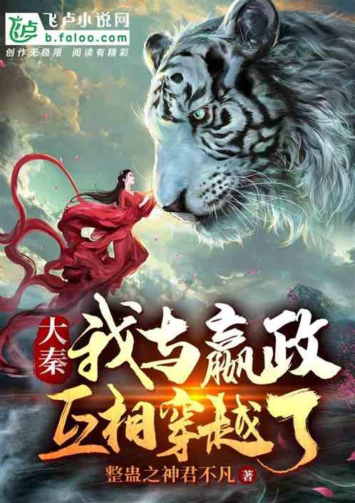 云南玉昆未在准入名单,俱乐部工作人员:我们也在了解情况
