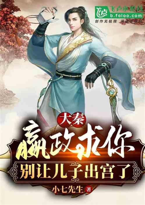 QQ老是提示异地登录怎么回事,解答你的所有疑问
