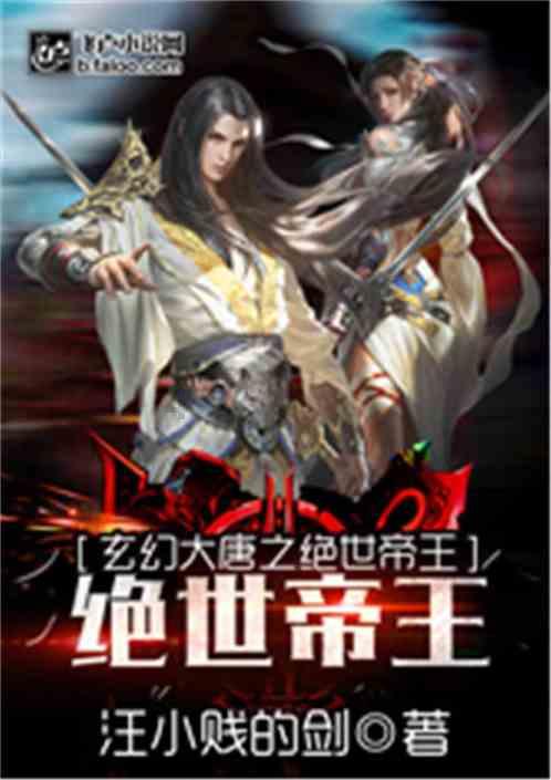 了解佐助厉害吗,发现知识星球的魅力!