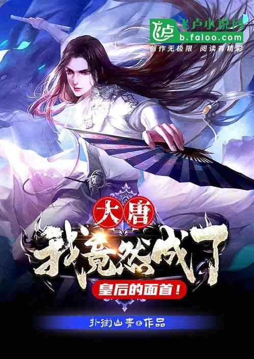 可爱女孩变芭比