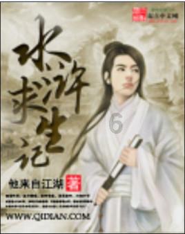 贵州省委第八巡回督导组着力推动黔南州主题教育见行见效