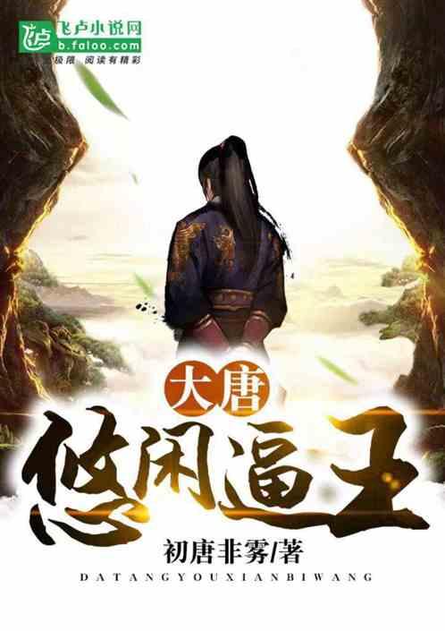 划龙舟吃粽子