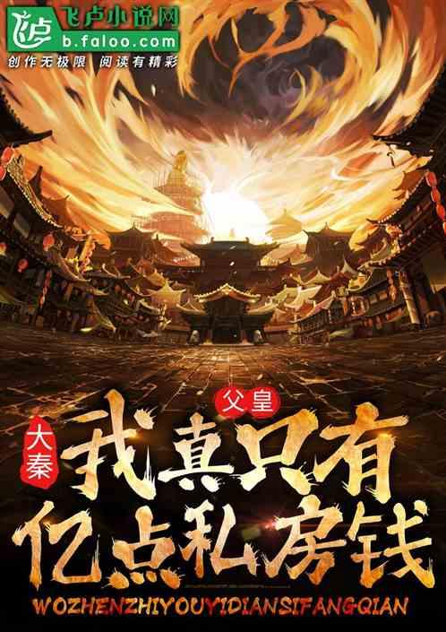 手机内存不够用游戏画面