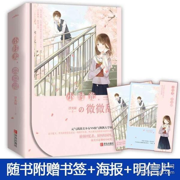 欢迎南商携客商回乡!游魅力世遗点,品南安城市之美