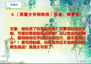 福建男篮加时2分险胜江苏，邹阳22+12曾凌铉20分，刘志轩15+9