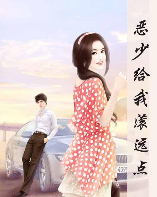 为什么把奖项颁给新能源汽车群体?赵健:既是给企业家的荣誉,也是给新能源汽车员工