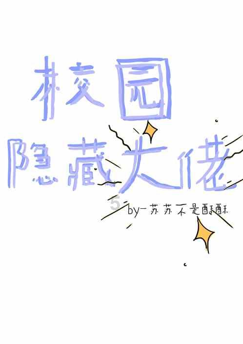 超三国无双4