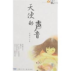 轩辕剑龙舞云山