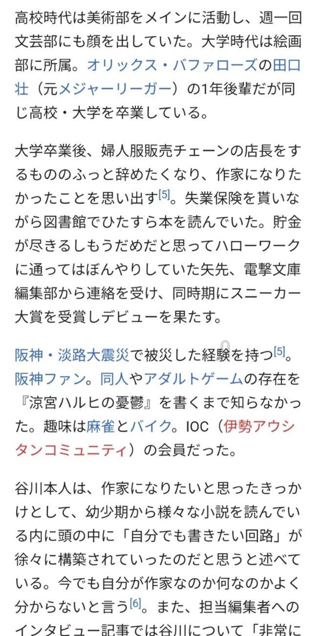 【专业问答】我儿子很没用咋办?人家儿子都买车买房给父母住 他每个月拿死工资 不会做生意 看看人家 看看自己-58问答平台