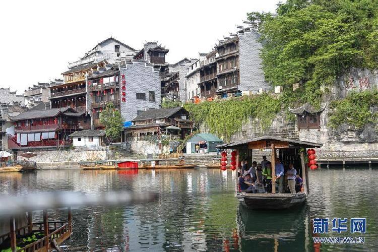 探寻天涯,交流问答,尽在如何看待上半年的中国经济增长情况?