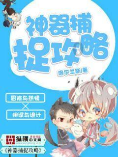 为什么观众那么喜欢看《狂飙》大哥大嫂的感情戏？游戏画面