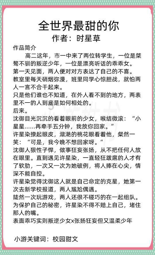 猫能够多吃胡萝卜吗?-汇集最新、最热的红迪网平台内容