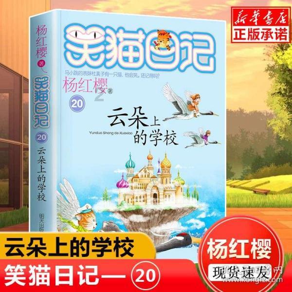 多项税收数据显示2023年我国经济高质量发展扎实推进