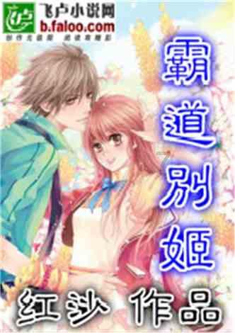 玩撞三国