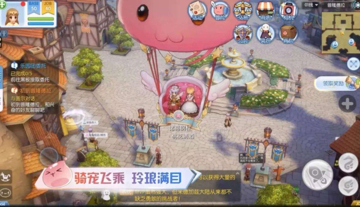 狂战小子