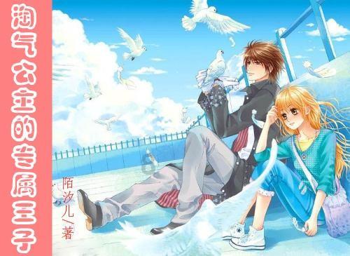 2024年山西省水利工作会议在太原召开